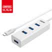 UNITEK USB30 splitter 30CM Type-C to USB multi-interface converter Apple Huawei computer drag four four HUB hub white Y-3089CWH