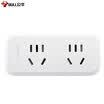 Bulls GN-9312 One turn three vertical converter socket one turn more wireless conversion plug One point three expansion plug Vertical 3-position