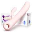 Durex Masturbation Massager for Women Double-headed Vibrator Sex Toy