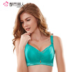 City beauty people to adjust the type of bra 34 cup in the thick mold cup side of the collection of yarn material Ms underwear b