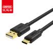Superior UNITEK Y-C491BK USB31type-c to USB30 data cable adapter cable 05 m black LeTV millet 4C one plus mobile phone charging cable