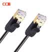 CCB Six metal wire network jumper 8-core twisted pair pure copper wire Gigabit network transmission rodent bite 1 meter black CT6-MT0100BK