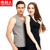 Antarctic Nanjiren autumn&winter warm vest gold velvet thickening foundation base warm warm shirt mens Navy 2XL