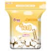 Fly Free thin touch series of cotton soft surface thin sanitary napkins Preferential equipment 12 packs daily 48 night with 15 longer with 12 old&new random packaging