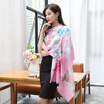 STORY Of SHANGHAI Ladies&39 Woolen Scarf Warm Feet