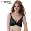 City beauty deep V sexy lace received sub-milk gathered to adjust the thick cup of comfortable bra womens underwear bra 096924 br