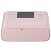 Canon SELPHY CP1300 photo printer pink for easy operation&easy printing