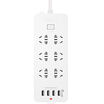 Intel Etman desktop USB socket multi-function mobile computer intelligent charging plug platoon six 3 meters