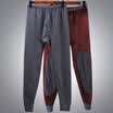 Nanjiren 1 mens warm pants plus velvet thickening