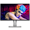 Dell DELL U2515H 25 inch 2K ultra-high-definition rotary professional-grade IPS screen display