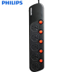 Philips PHILIPS 5 holes 3 meters plug row of ultra-power overload protection plug board sub-control switch wiring board children&39s protection door row of household drag line board