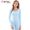 City beauty lady warm underwear solid color round neck seamless Slim autumn clothes warm pants warm sets 090605 smoke gray purple uniform