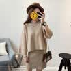 Milano MILANYIN Women&39s 2017 autumn&winter knitting suit fashion Korean version of the round neck loose long package hip two skirt SRSU051 pink all