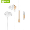 BIAZE headset ear with wheat wire control compatible mobile phone computer general game music sports running headphones for Andrews Apple E9 Tu Hao gold