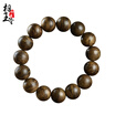Phase Yutang IndonesiaShen Xiang hand string 16mmTiger markingsOld materialBeaded bracelet male FragranceElegant section