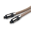eKL 35mm a two audio cable 5 meters male to male 35 audio to 2RCA double lotus head mobile computer TV audio amplifier transfer wiring