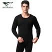 Seven wolves thermal underwear mens warm suit plus velvet thick autumn clothing long pants mens winter underwear 98121 black L