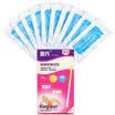 Golden ovulation test strip of 10 articles delivery of pregnant women 10 adult supplies