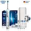 Braun Braun European music B iBrush8000 Plus 3D sound wave Bluetooth smart electric toothbrush rose gold