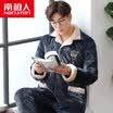 Ceshishangpin26
