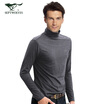 Seven wolves autumn clothing mens cotton high collar fashion Korean mens autumn&winter thermal underwear youth repair shirt single piece 98974 dark gray XL