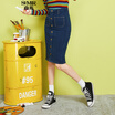 Semir cowboy half skirt spring&autumn ladies fashion single row buckle wash skirt pack skirt skirt skirt Korean version of the wave of 19316200115 cowboy color L