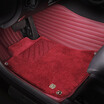 Wufu Jinniu Golden Bull All Surrounded Leather Super Soft Silk Car Mat Mercedes-Benz S-Class GLE BMW X5X6 Cayenne Range Rover Footpad China Red