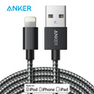 Anker Anch MFi certification 76 5s Apple data cable 18 m nylon black phone charger line power cord support iphone5 6s 7P SE ipad airmini