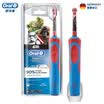 Braun Braun O Le B D12 Star Wars children&39s rechargeable electric toothbrush 3 years old