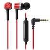 Audio-technica ATH-CKR30IS Wire with Earphone Earphone Red