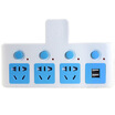 Tsinghua Tongfang TF-134-USB one turn four with child protection door three holes two USB remote control switch converter socket