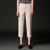 Marc Rebecca commuter solid color pants in the waist waist pants suit pants loose waist pencil pants 72036K apricot S
