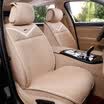 Nile Four Seasons General Motors Cushion V Wind Camel