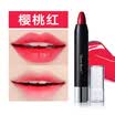 Moe Dai children Moon Story flower color moisturizing color lipstick pen 32g 13 bean color durable easy to color saturation outlined