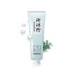 Jingrun pearl gNPearl pearl powder Zhen white teeth toothpaste 120g