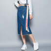 Semir Watercolor Cowboy Half Skirt Autumn Women&39s Cave Collar Skirt Cotton Skirt Korean 19316200110 Cowboy Blue