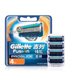 Gillette Mens Razor Blades 4 Couont