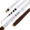Daijia Daijia Qingfeng 54 meters carbon 28 tuna fishing rod fishing rod fishing rod fishing gear set fishing supplies