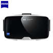 Zeiss ONE PLUS VR Glasses Generation 2 Smart 3D Helmet