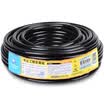 Akihabara CHOSEAL six types of cable double shielded waterproof anti-cold cold resistance gigabit GB standard copper outdoor network cable black 100 meters QS2604T100S