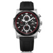 Cool Sport Men Watch Fashion Casual Charm Watches Luxury Brand Watches Men Quartz Wrist Watch Waterproof 100m Casima 8307