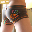 Antarctic men&39s underwear cotton low waist shorts head&waist palm print men&39s tights B0901 mixed color three-piece suit M yards