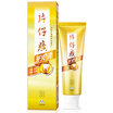 Pien Tze Huang toothpaste Qing toothpaste Jing extract incense 155g