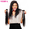 Mydiva Brazilian Human Hair 4 Bundles Deep Wave Unprocessed Human Hair Weave 7A Natural Color