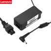 Lenovo Lenovo adaptador de corriente original cargador de corriente portátil cable de alimentación 45W enchufe de pared redondo