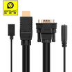 Darwin DOREWIN hdmi turn vga line with audio computer video cable converter HD cable connector TV cable HZV1018