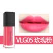 MoE Dai Moon Story Moisturizing Matte Lip Glaze 65ml VLG16 Beans color silky rich matte color