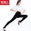 Antarctic men&39s pants under the waist of the waist in the waist&cashmere in the seamless seamless pants pants inside&outside wear thin female warm pants NYZ6027 black uniform