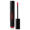 CLIO girls kiss silk lip gloss 02 gifts do not buy separately