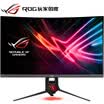 ASUS ROGSTRIX XG32VQ 315 inch 1800R Curvature 144HZ 2K High Score AURA-Sync Chicken Video Monitor HDMIDP Interface